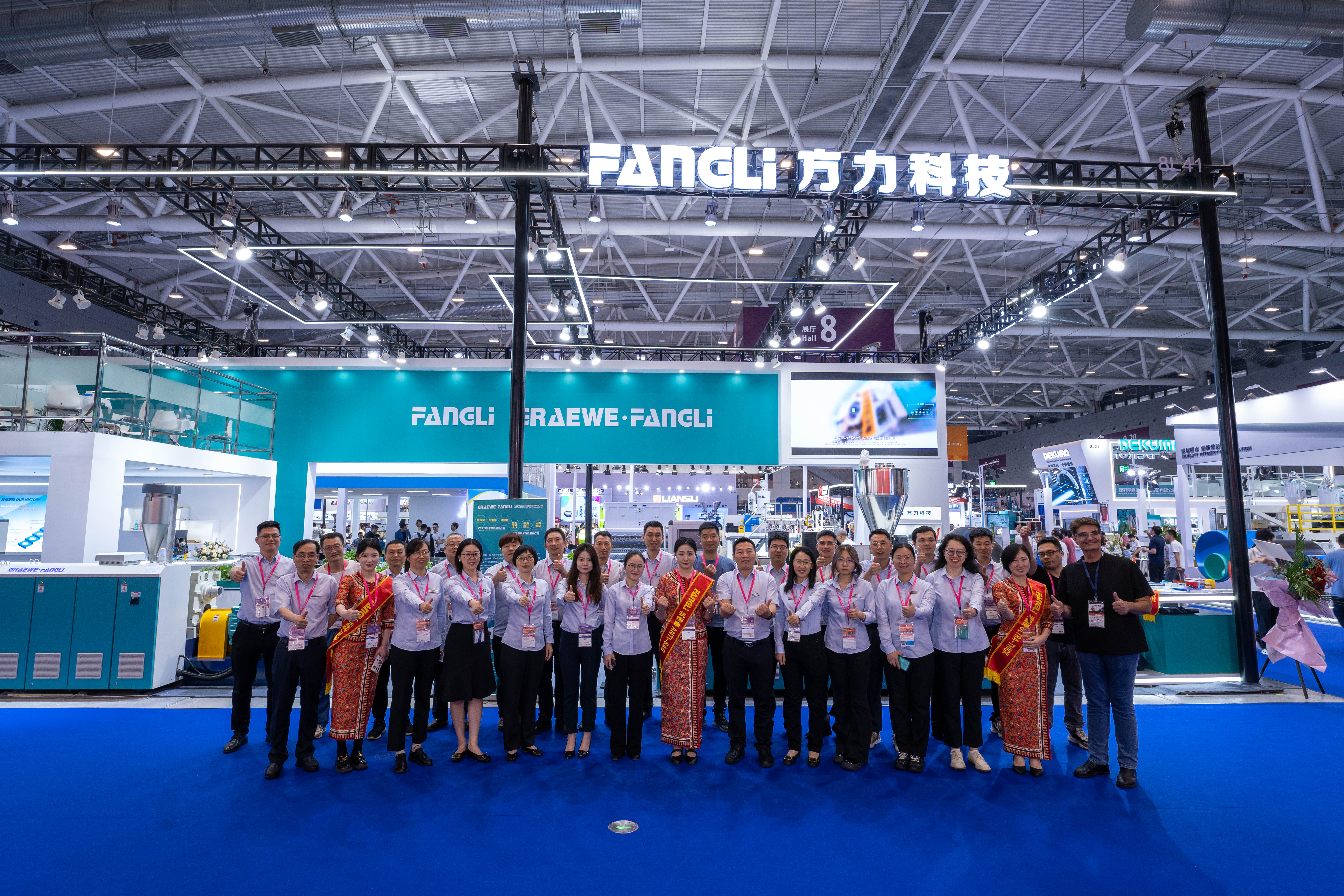 Ningbo Fangli CHINAPLAS 2023 sa úspešne skončil